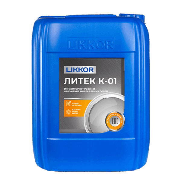 Реагент для котельных Ликкор Литек К-01 — 25 кг