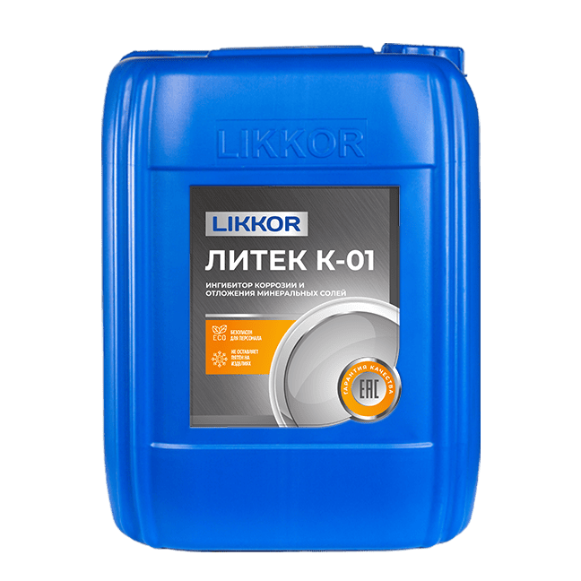 Реагент для котельных Ликкор Литек К-01 — 25 кг