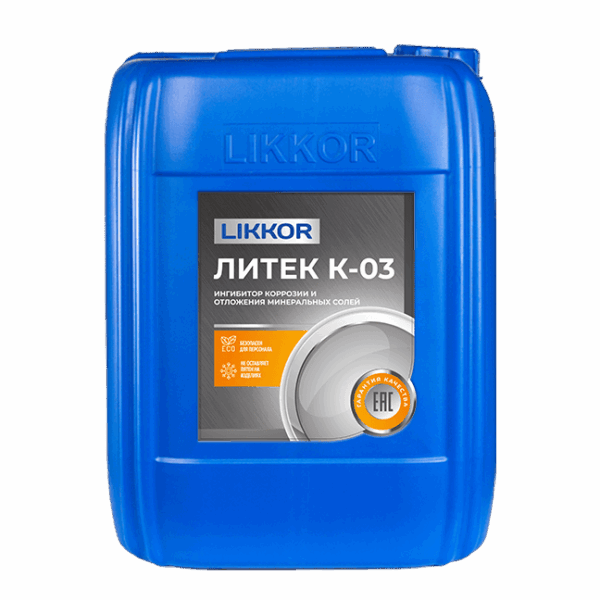 Реагент для котельных Ликкор Литек К-03 — 25 кг
