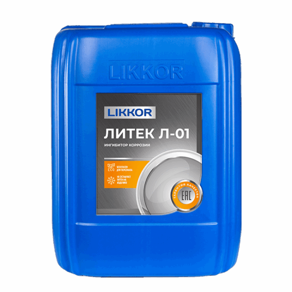 Реагент для котельных Литек Л-01 - 20 кг