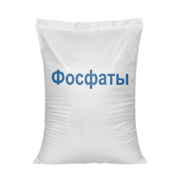 Фосфаты