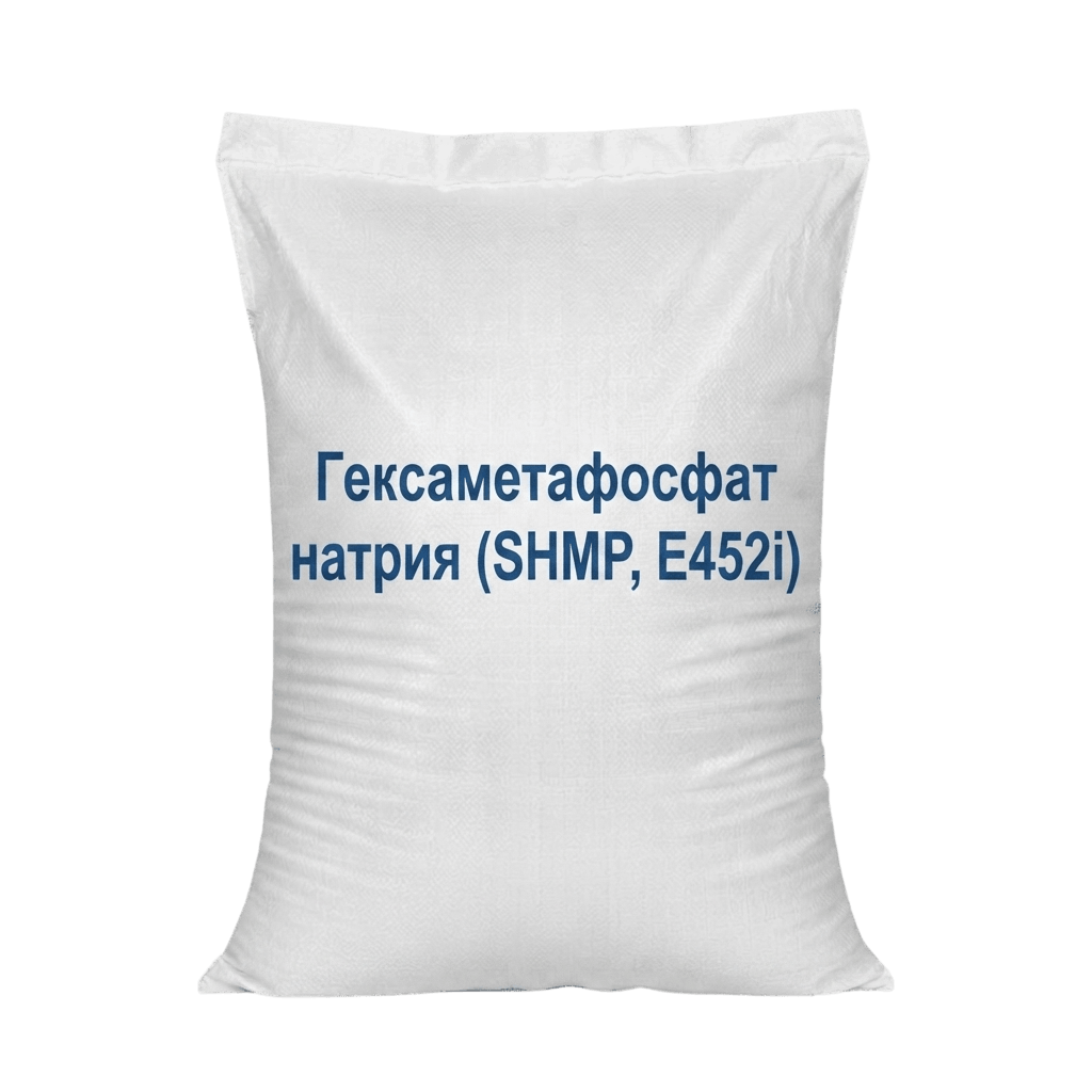 Гексаметафосфат натрия (SHMP, E452i) Гексаметафосфат натрия (SHMP, E452i)