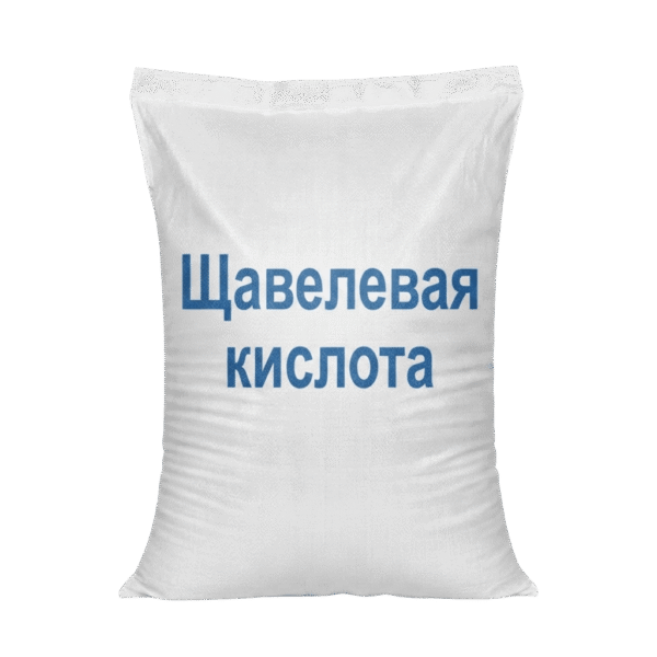 Щавелевая кислота