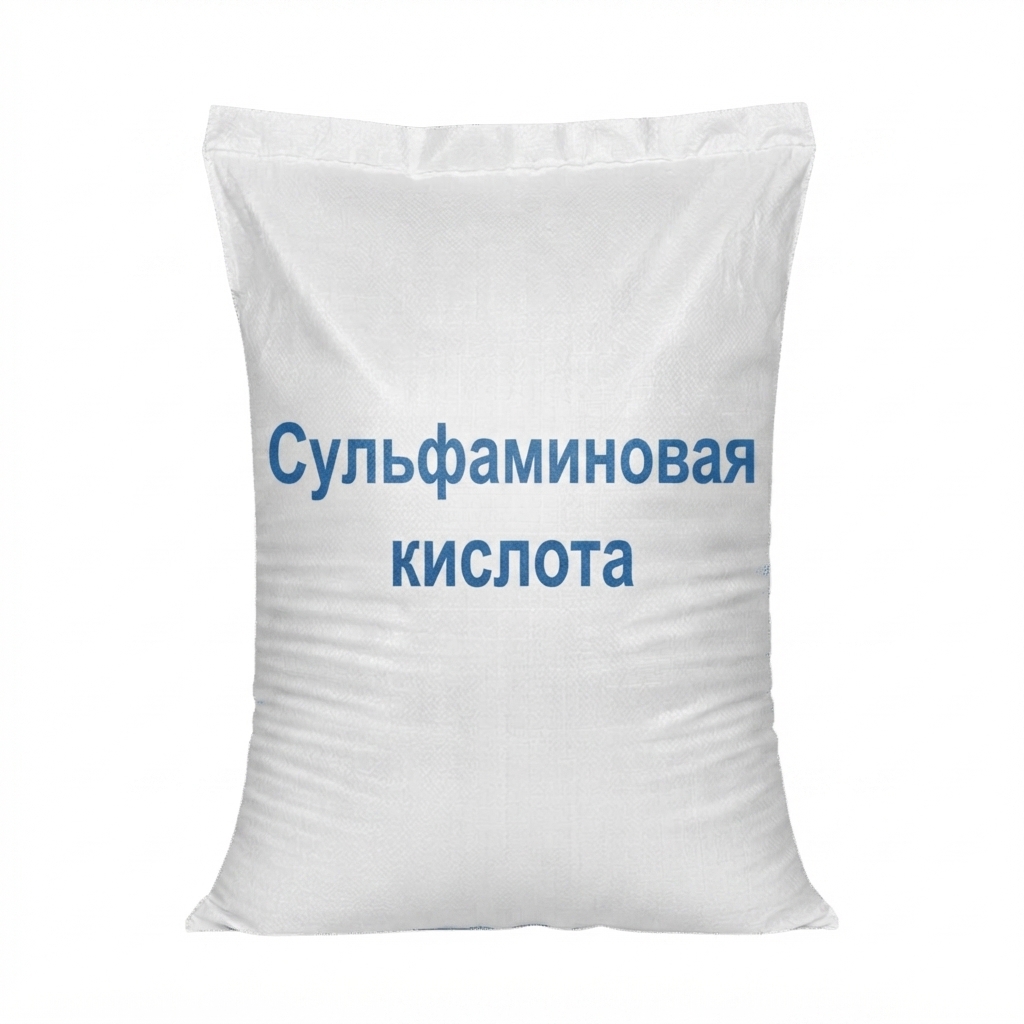 Сульфаминовая кислота 1 Сульфаминовая кислота