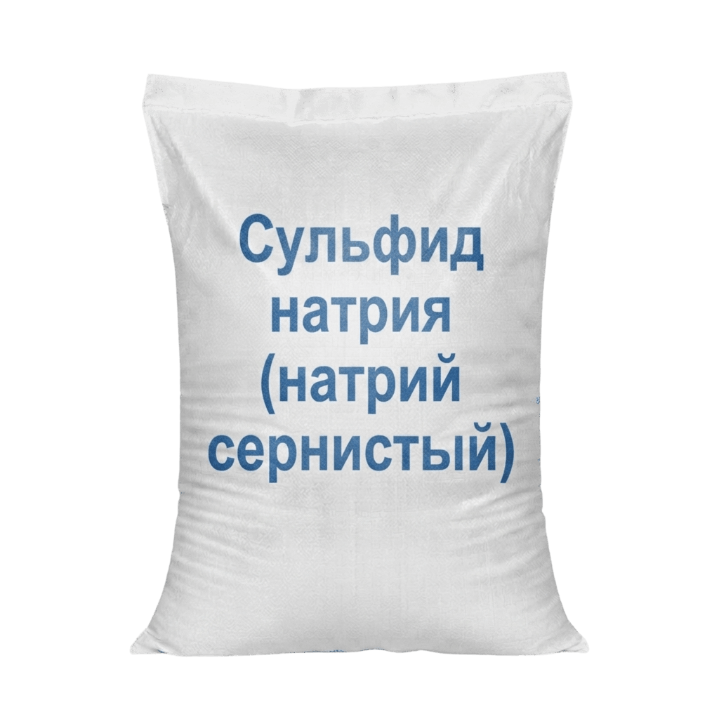 Сульфид натрия (натрий сернистый) Сульфид натрия (натрий сернистый)