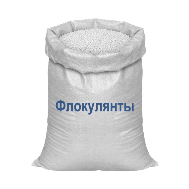 Флокулянты